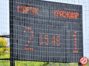 Spartak-Krasnodar (45)